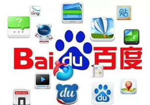9點1氪 回應數據監聽爭議、比特幣礦場轉移、美團共享汽車入京與北京互聯網銷售動態